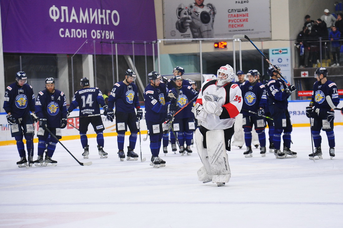 Хк рязань вдв болельщиков гостевая